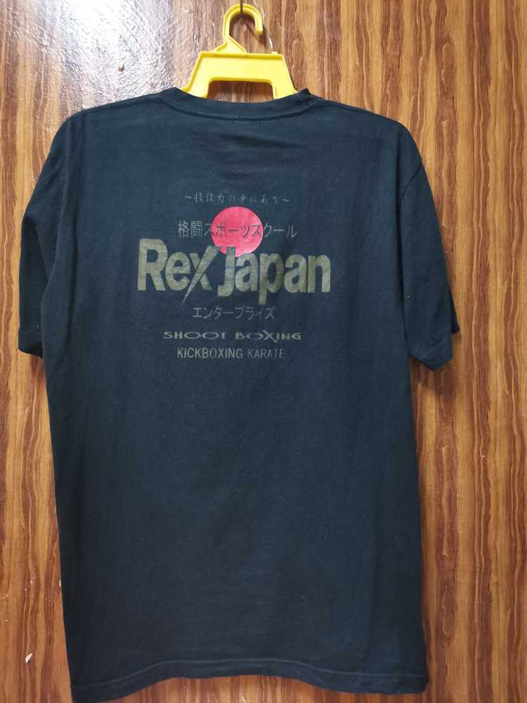 Japanese Brand × Vintage Tshirt shoot boxing - image 3