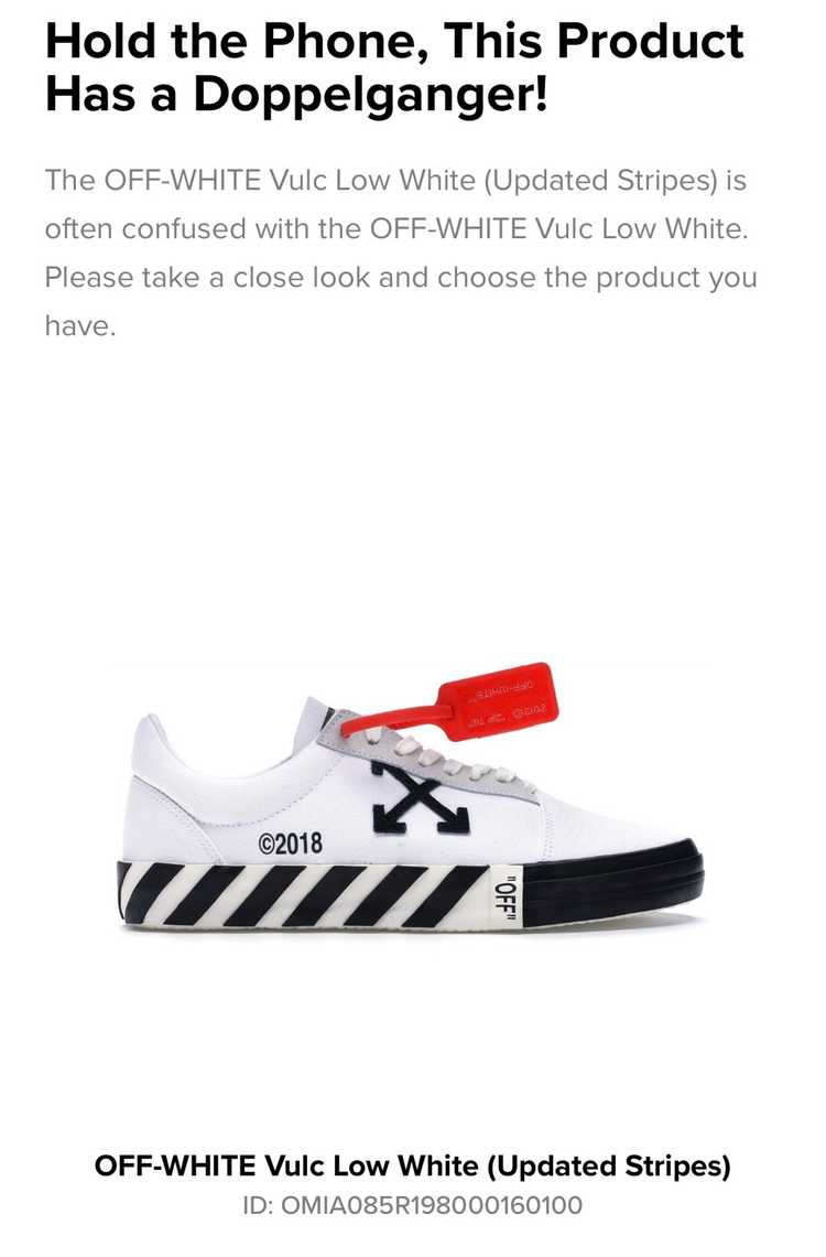 Off-White Vulc Low Top Off-White (updated strips) - image 8