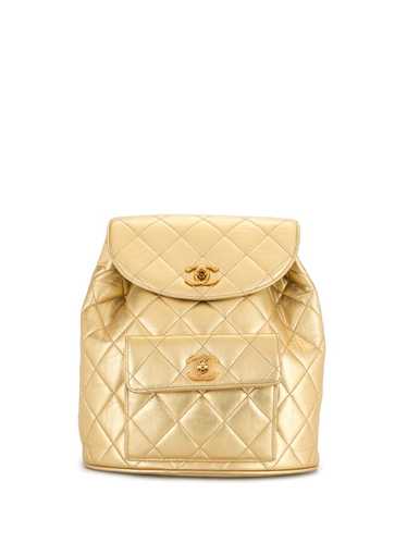 CHANEL Pre-Owned 1992 CC diamond-quilted backpack 