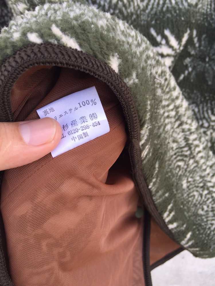 Japanese Brand Marie Claire Fleece Jacket size la… - image 6