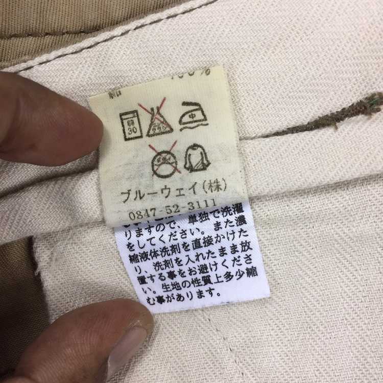 Japanese Fashion VI, Sale n°2951, Lot n°278