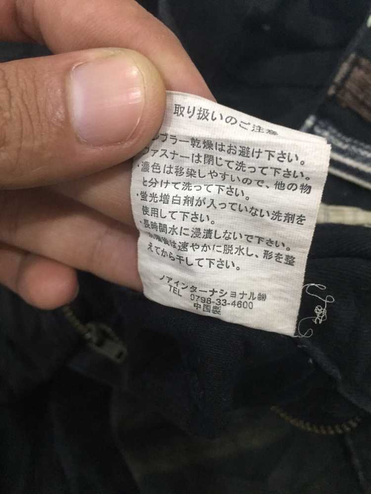 Japanese Brand × Very Rare Very rare short pants … - image 13
