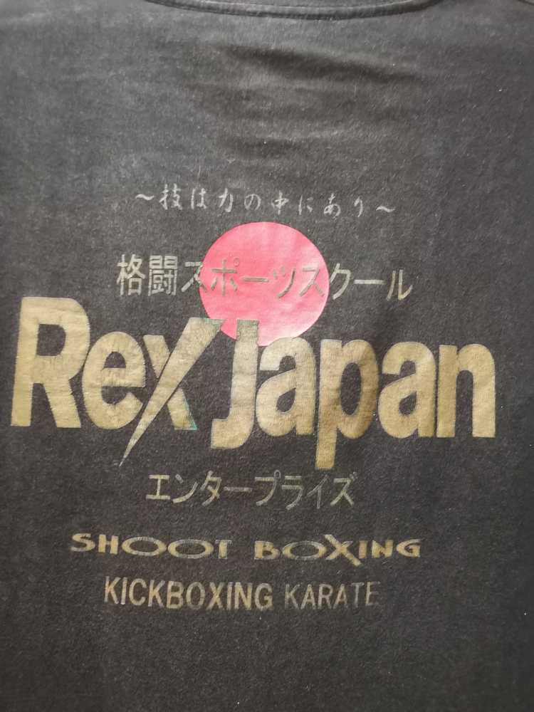 Japanese Brand × Vintage Tshirt shoot boxing - image 4