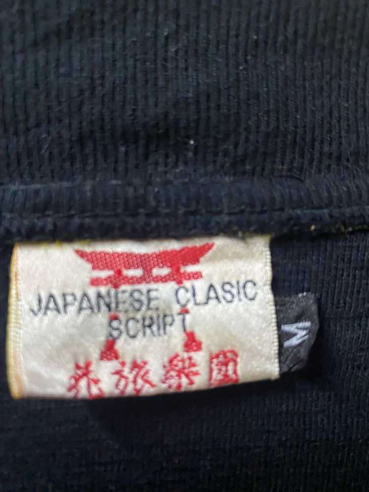 Japanese Brand × Sukajan Souvenir Jacket × Sukaja… - image 8