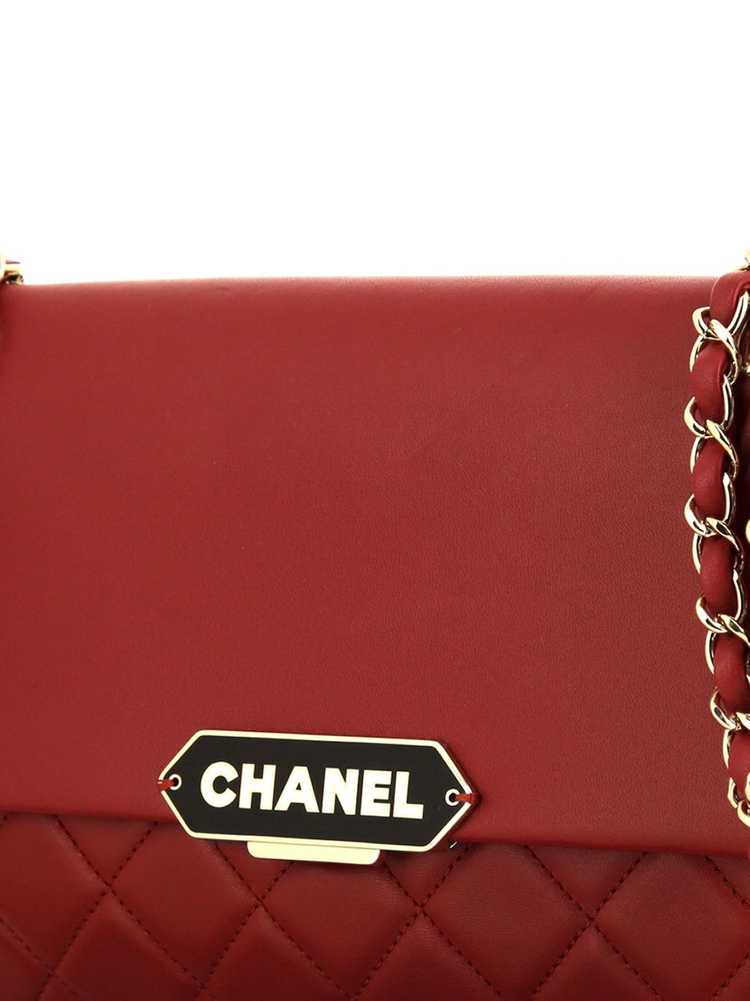 CHANEL Pre-Owned 2017 logo plaque diamond-quilted… - image 4