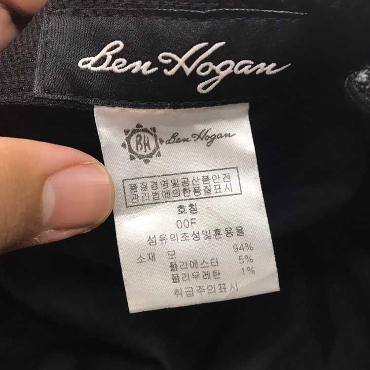 Designer × Hat Ben Hogan Beretta Hats Caps - image 8