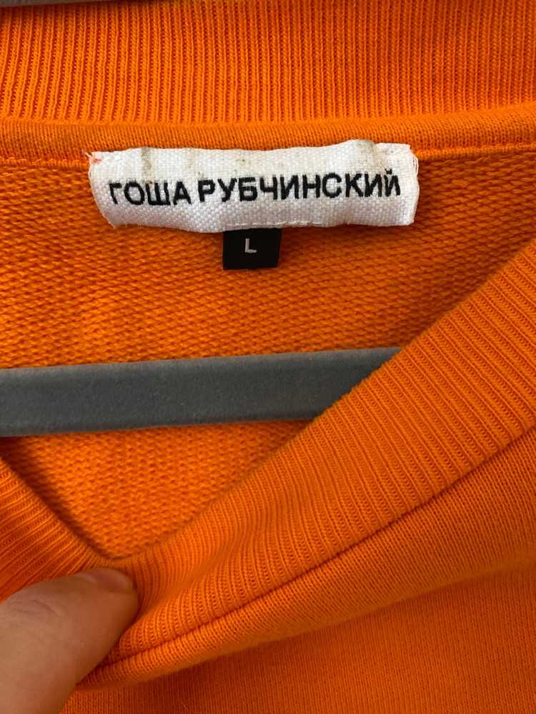 Gosha Rubchinskiy Neon Sweatshirt - image 3