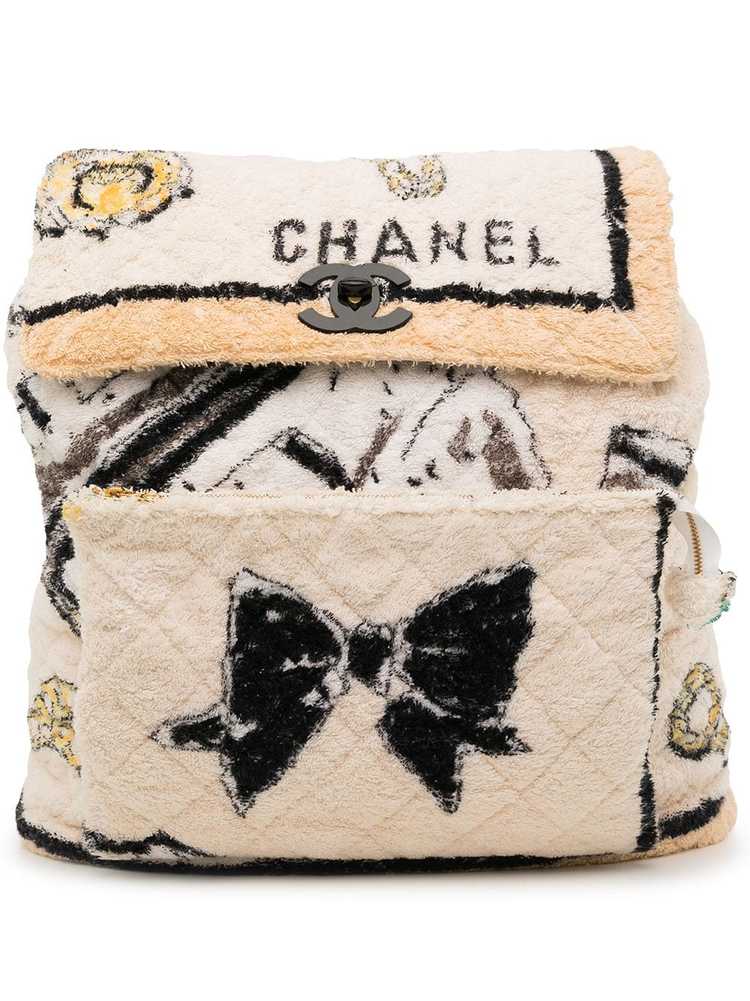 CHANEL Pre-Owned 1992 quilted towelling backpack … - image 1