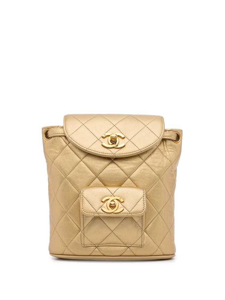 CHANEL Pre-Owned 1995 drawstring backpack - Gold - image 1