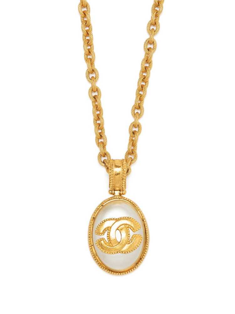 CHANEL Pre-Owned 1996 CC pendant chain necklace -… - image 1