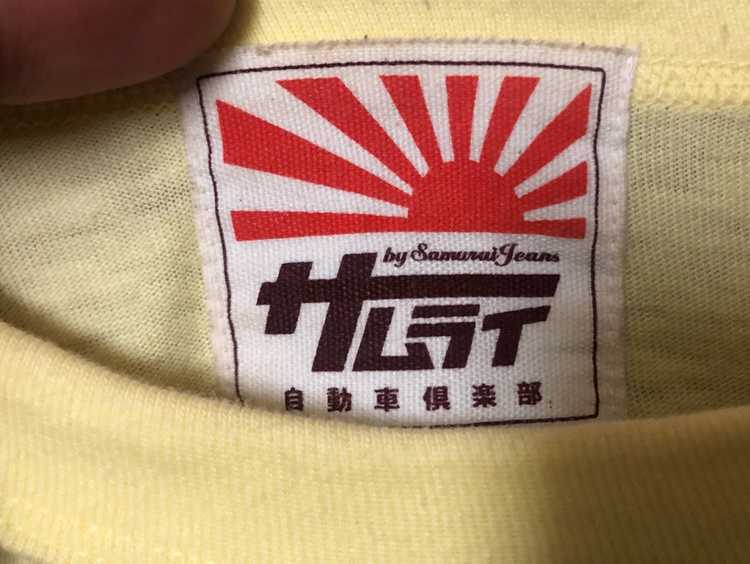 Hawaiian Shirt × Japanese Brand × Samurai Jeans R… - image 3
