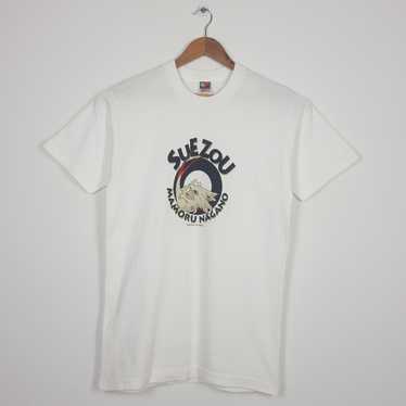 Japanese Brand × Vintage Vintage The Five Star Sto