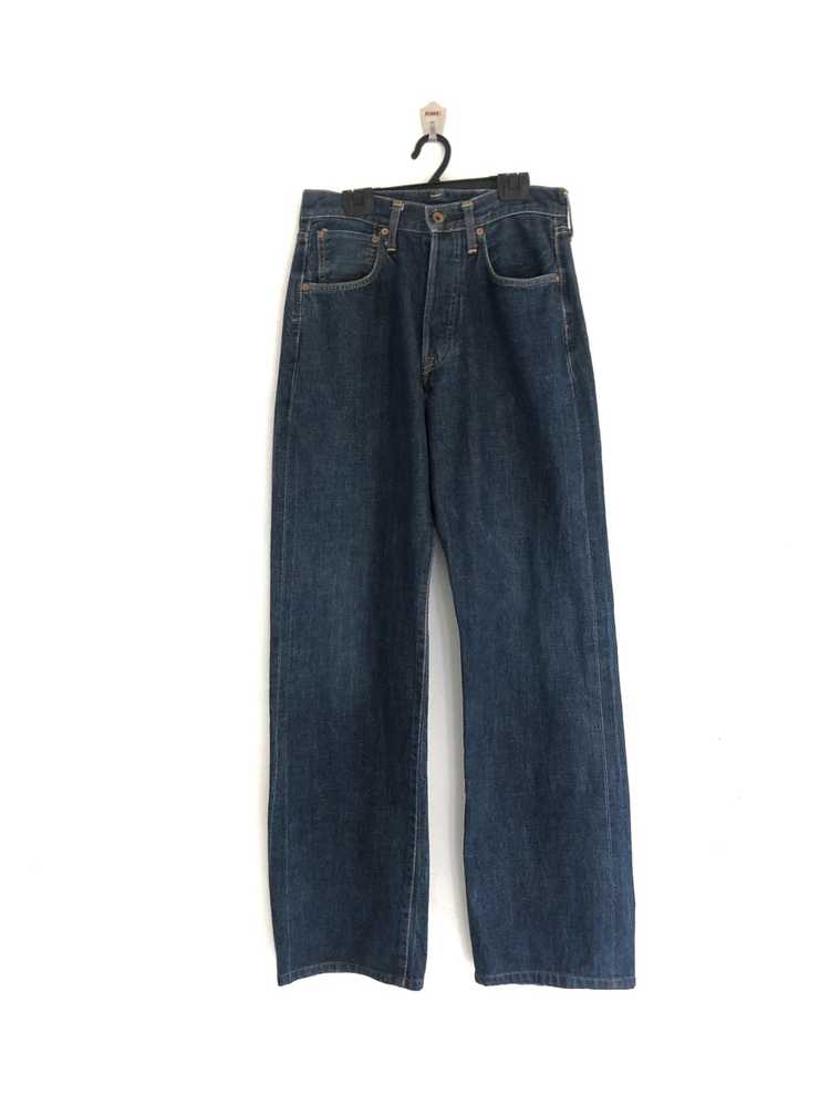 US 39 Edwin vintage exclusive 424xv made in japan selvedge redline Size