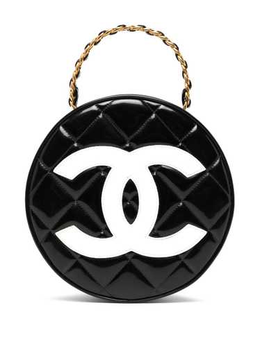 Chanel Pre-owned 2021 Mini Diamond-Quilted Vanity Bag - Black