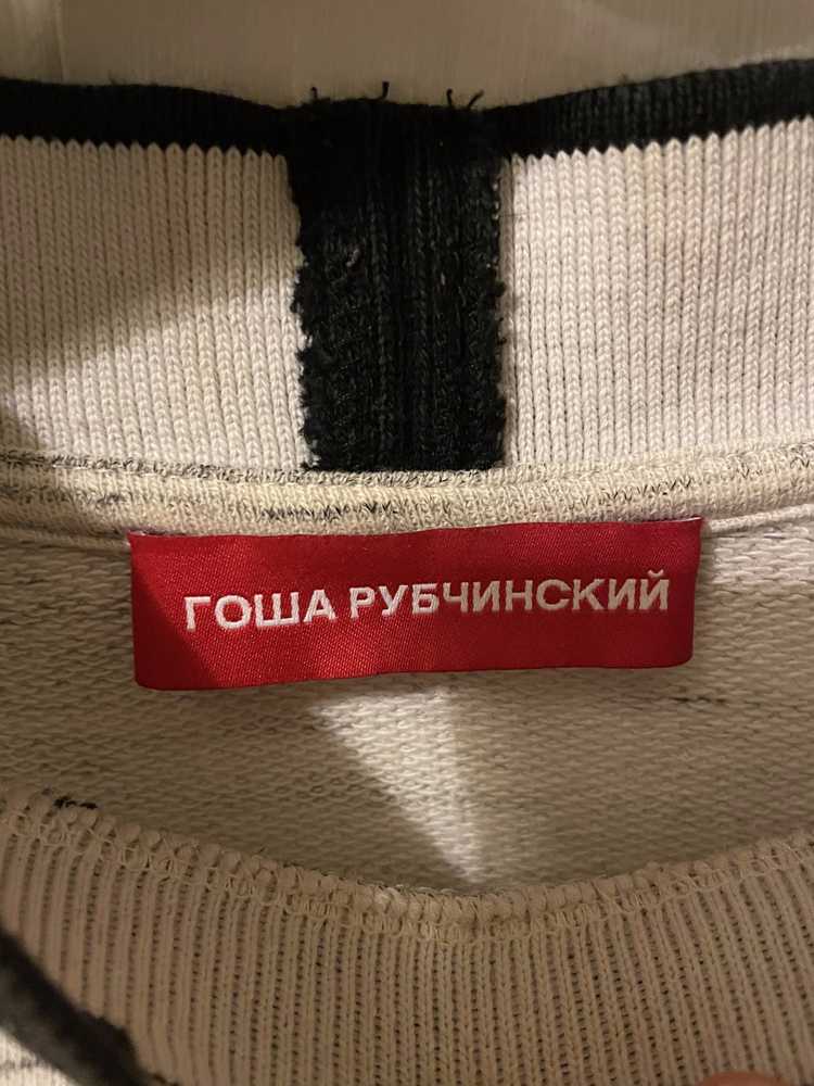 Gosha mock outlet neck