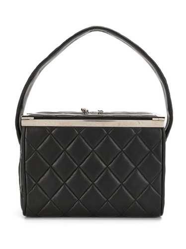Chanel Pre-Owned 1997 diamond-quilted box mini bag