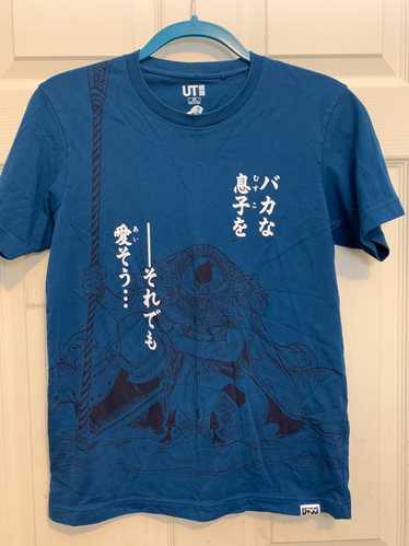 Anima × Japanese Brand × Uniqlo Uniqlo One Piece W
